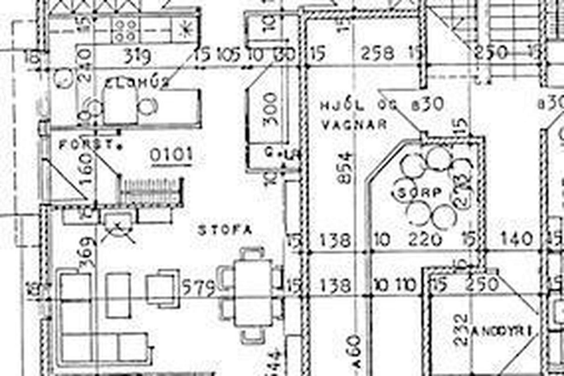 Skógarás 7, 110 Reykjavík