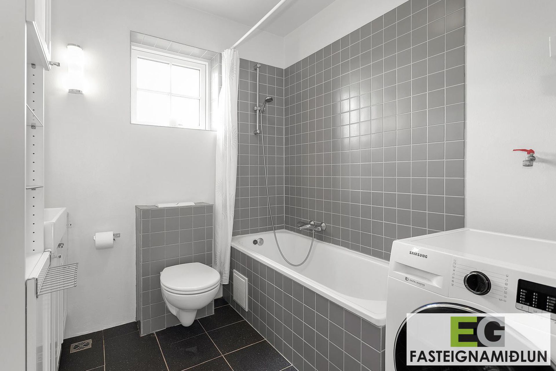 Skógarás 7, 110 Reykjavík