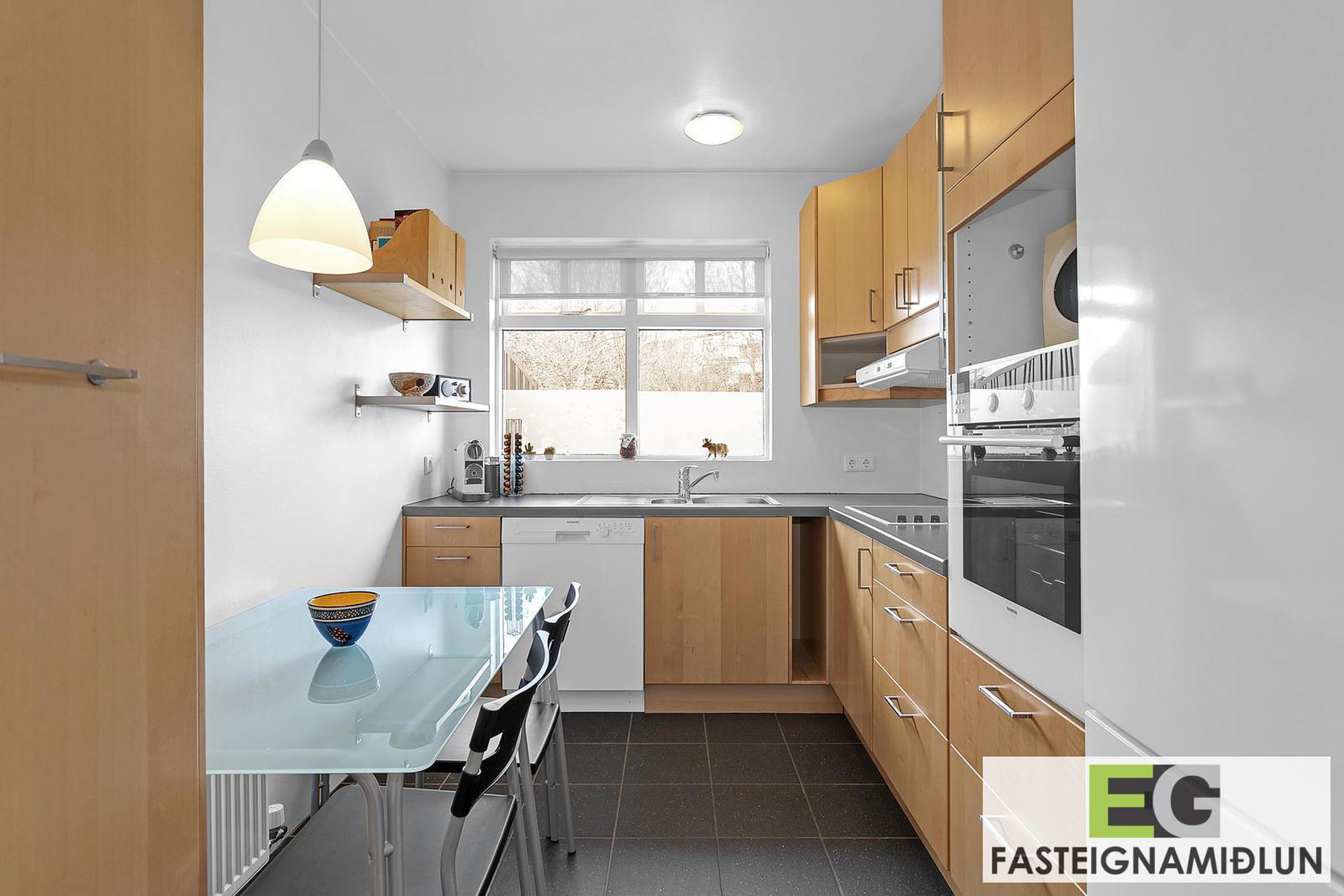 Skógarás 7, 110 Reykjavík