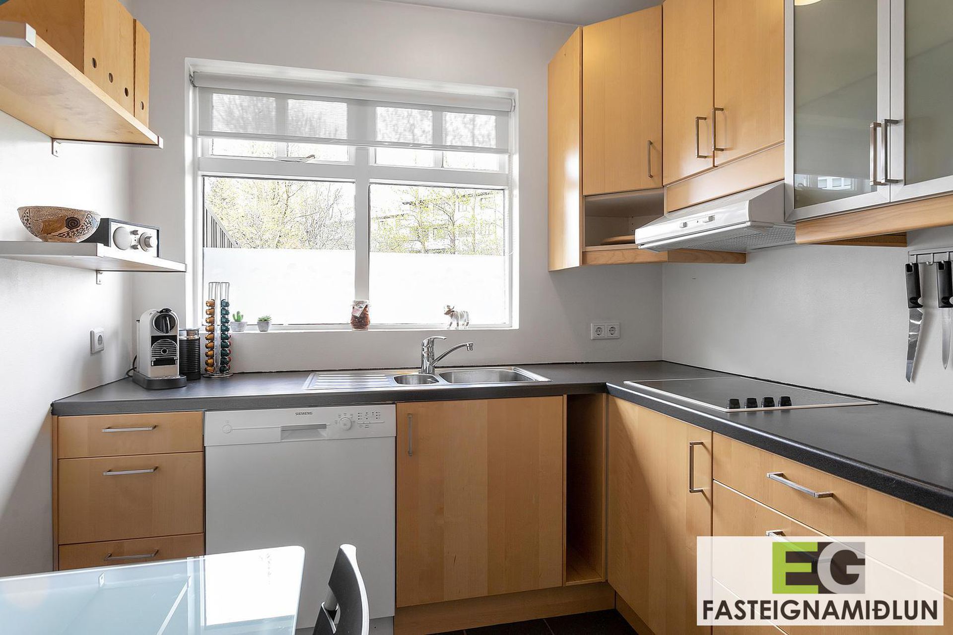 Skógarás 7, 110 Reykjavík