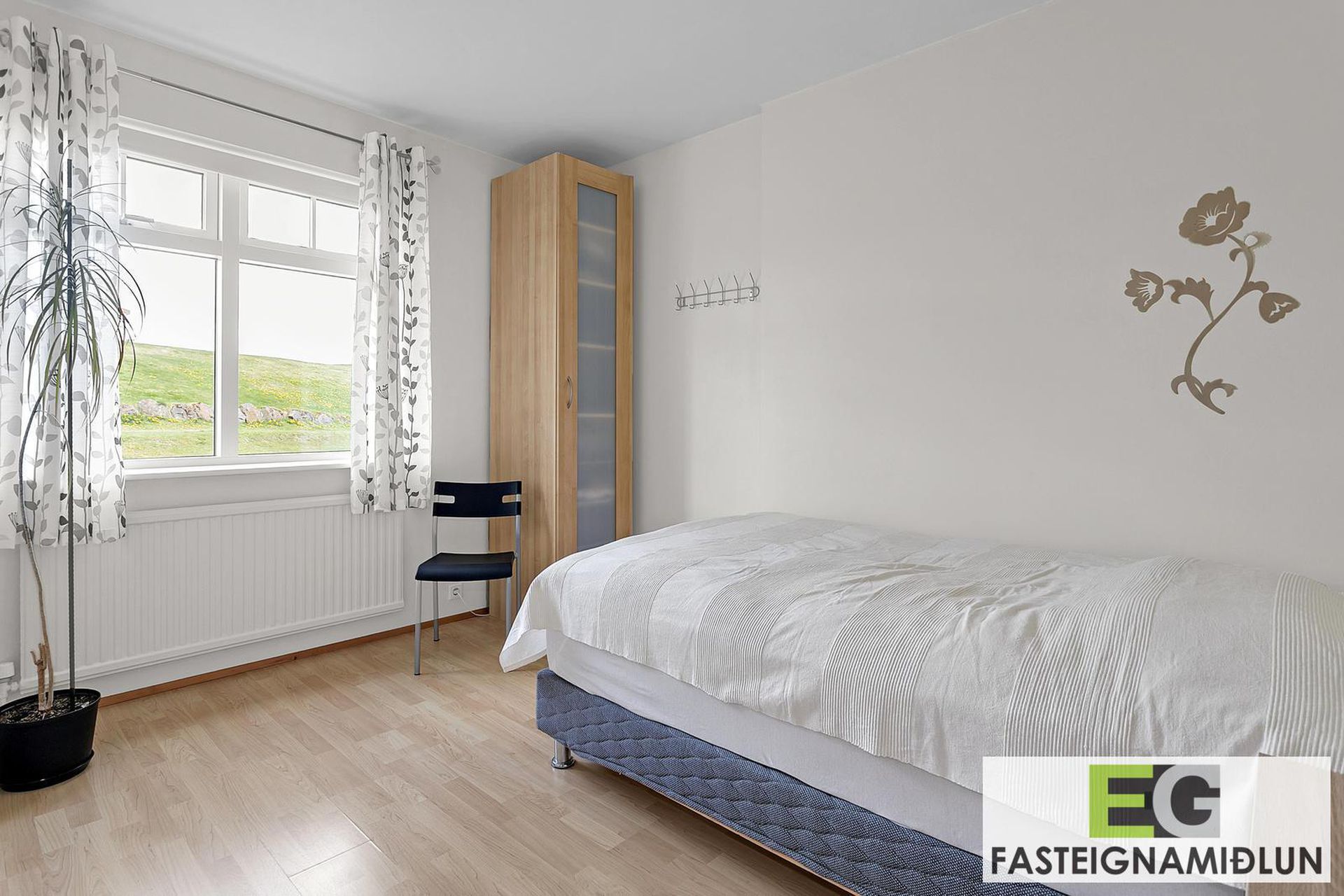 Skógarás 7, 110 Reykjavík