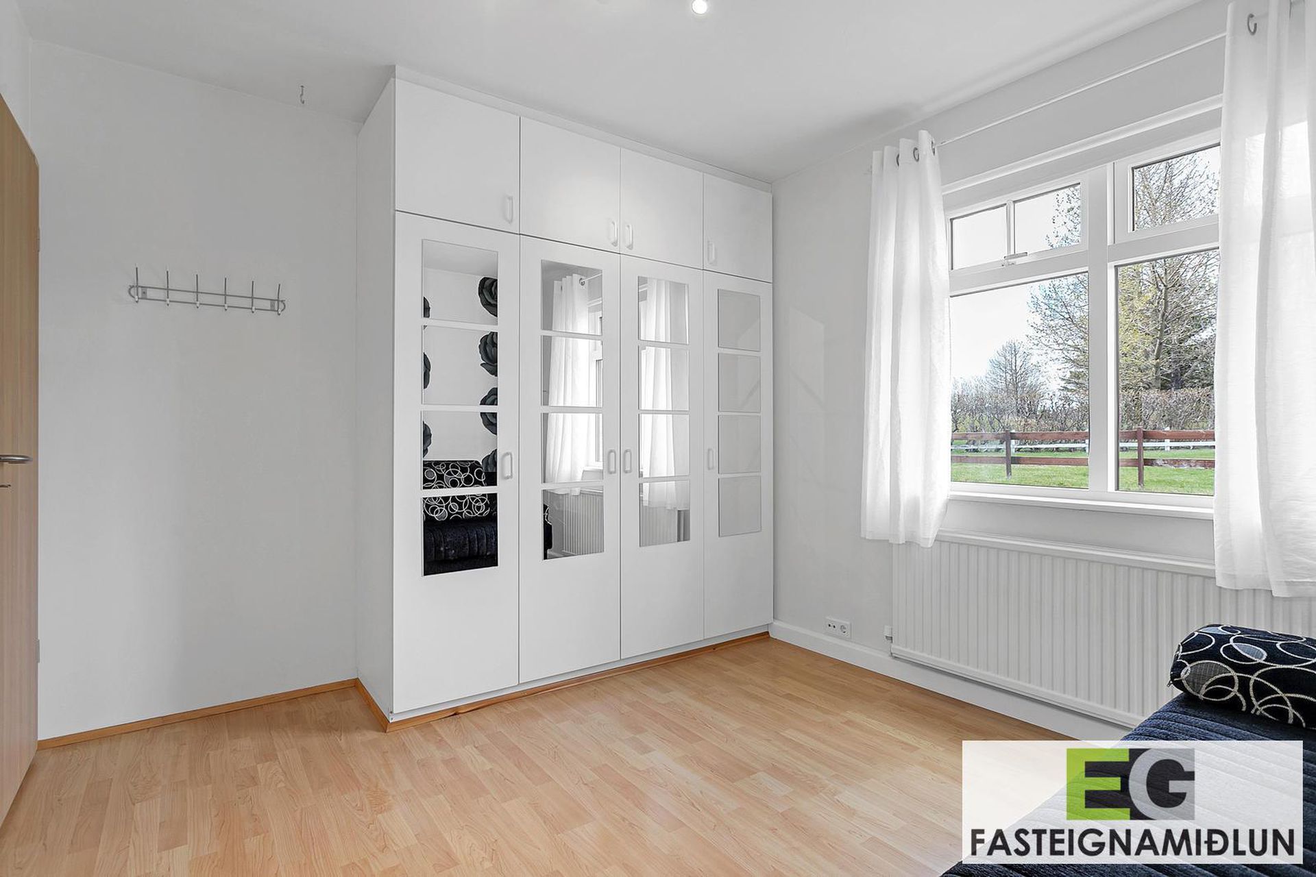 Skógarás 7, 110 Reykjavík