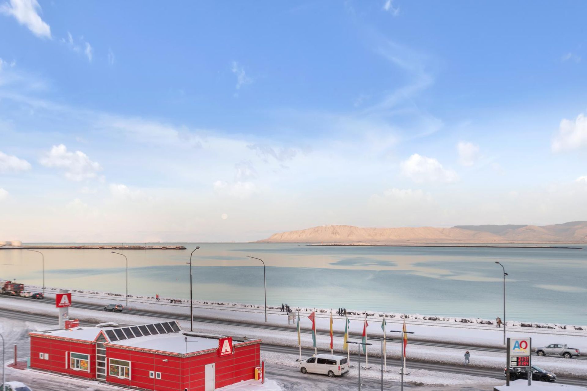 Skúlagata 32, 101 Reykjavík