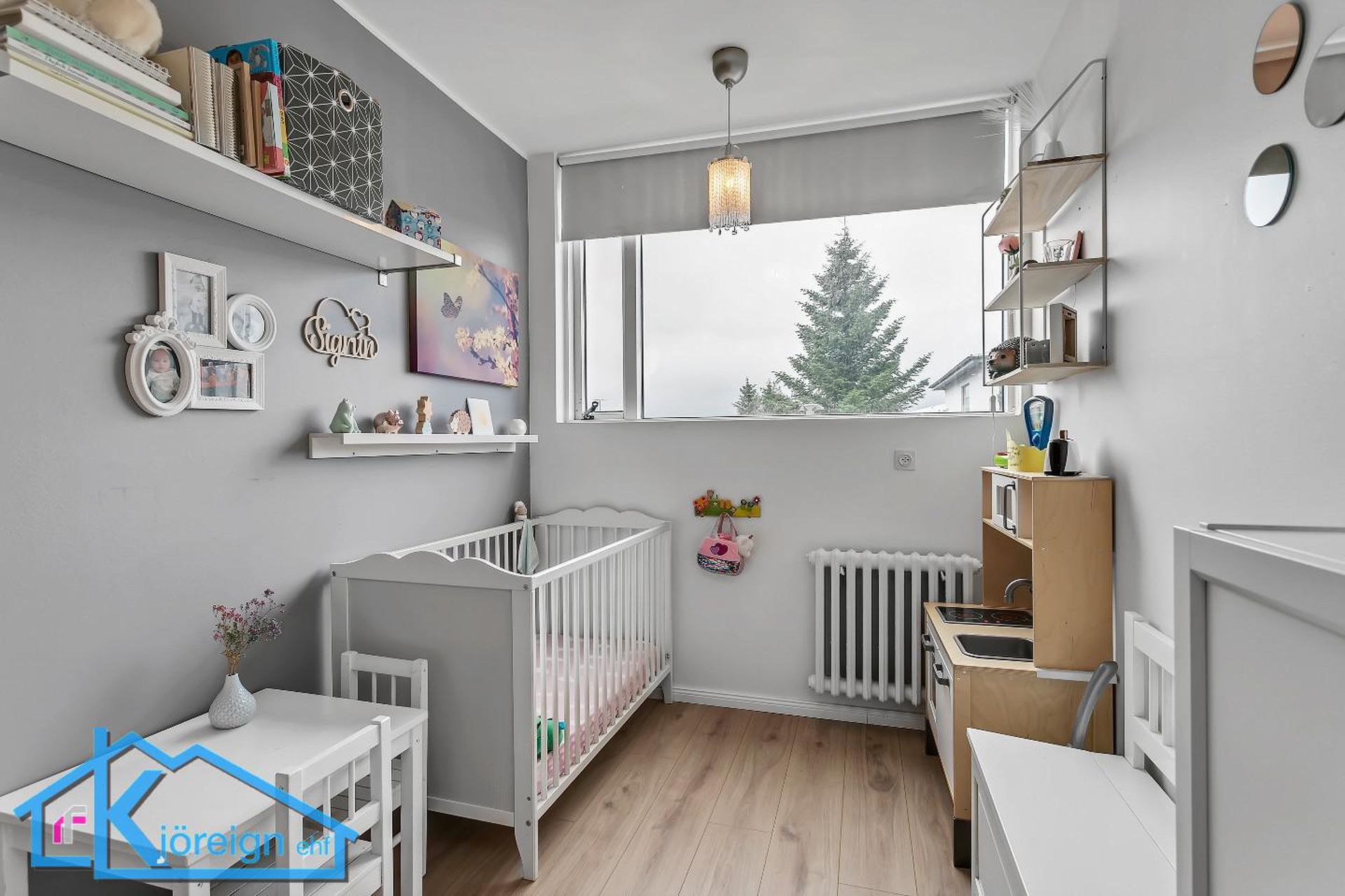 Kóngsbakki 6, 109 Reykjavík