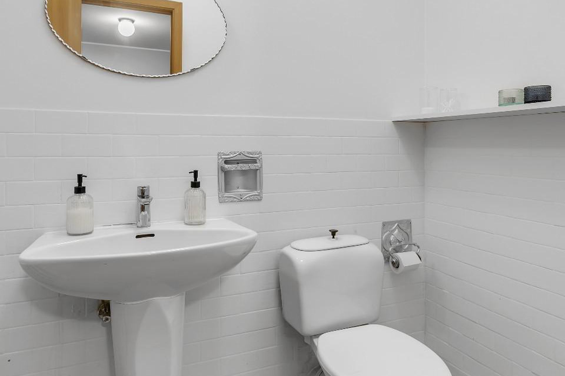 Kóngsbakki 6, 109 Reykjavík