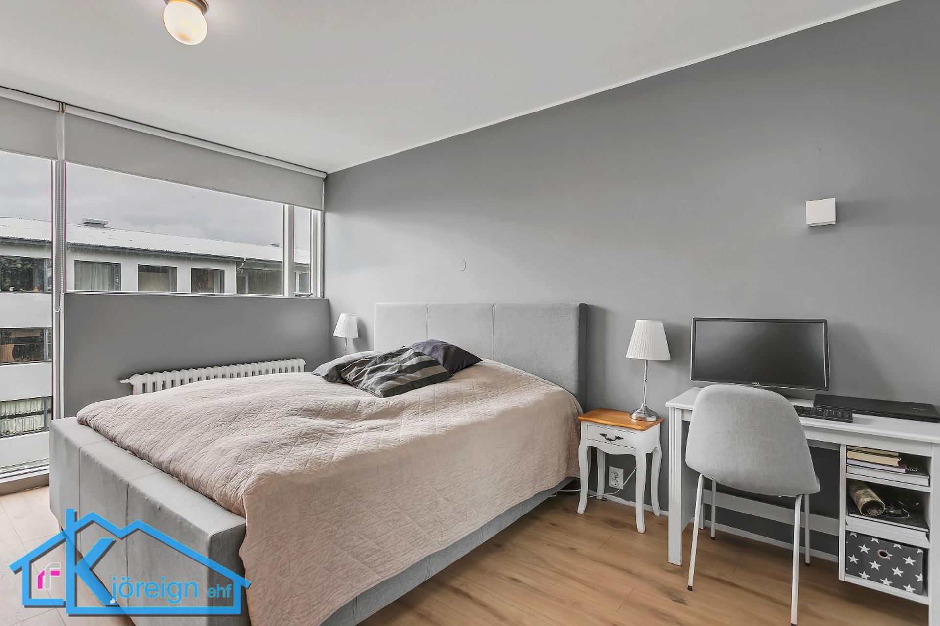 Kóngsbakki 6, 109 Reykjavík