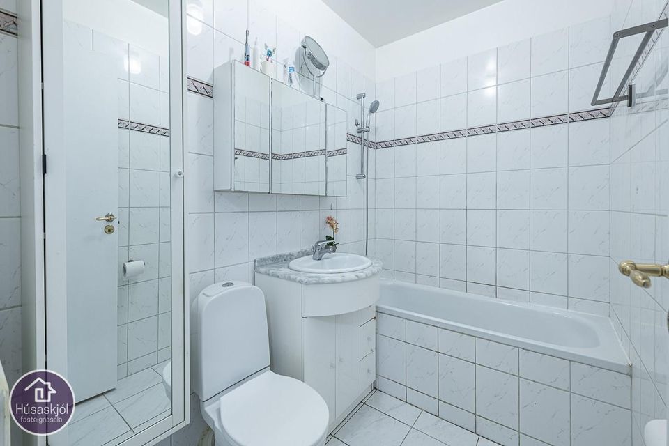 Rjúpufell 35, 111 Reykjavík