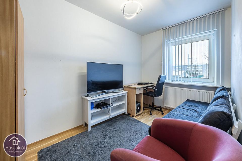 Rjúpufell 35, 111 Reykjavík