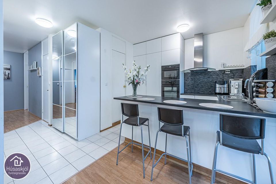 Rjúpufell 35, 111 Reykjavík