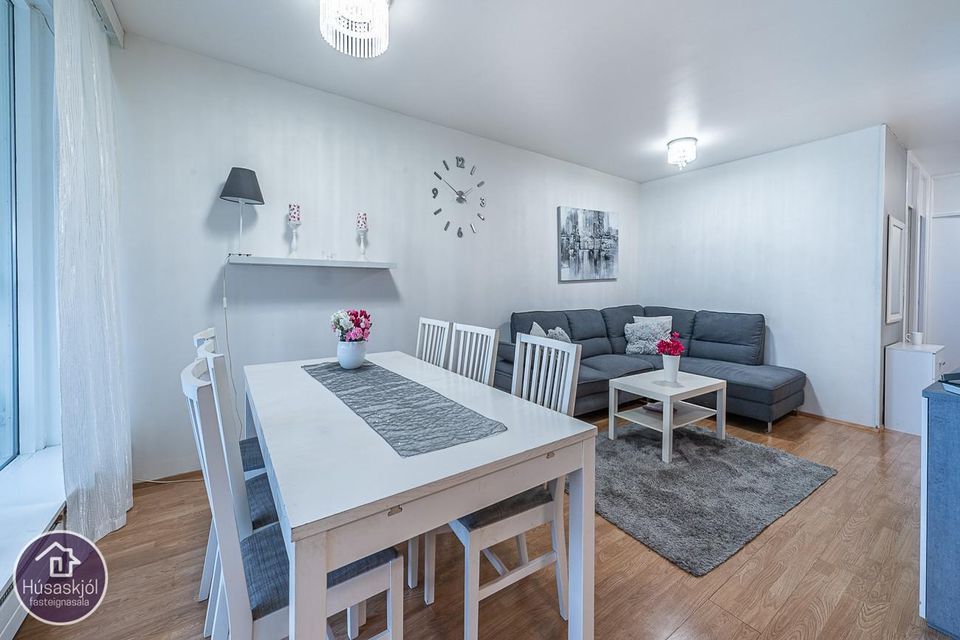 Rjúpufell 35, 111 Reykjavík