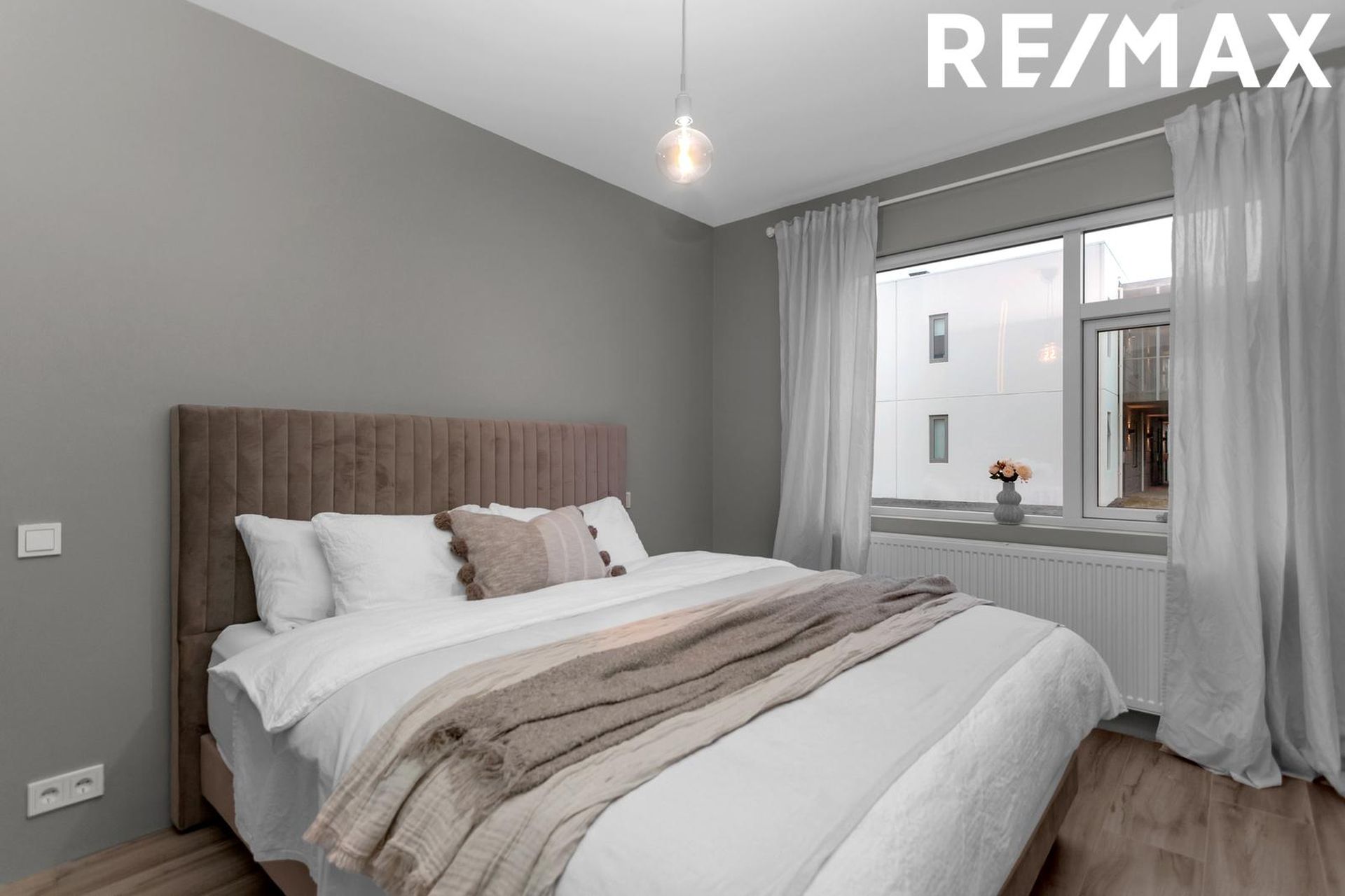 Asparskógar 1, 300 Akranes