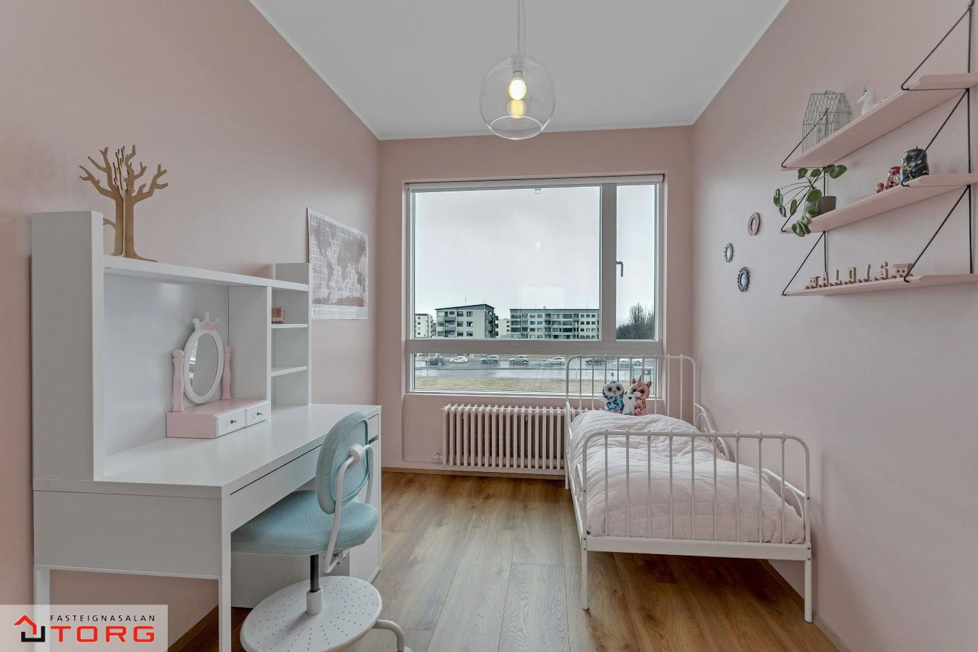 Safamýri 54, 108 Reykjavík
