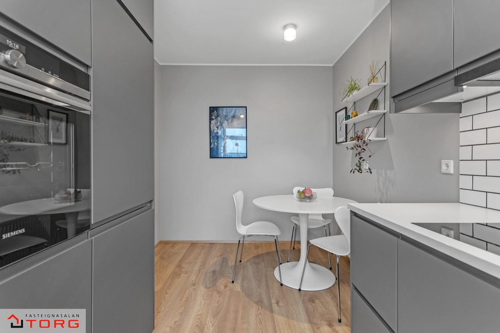 Safamýri 54, 108 Reykjavík