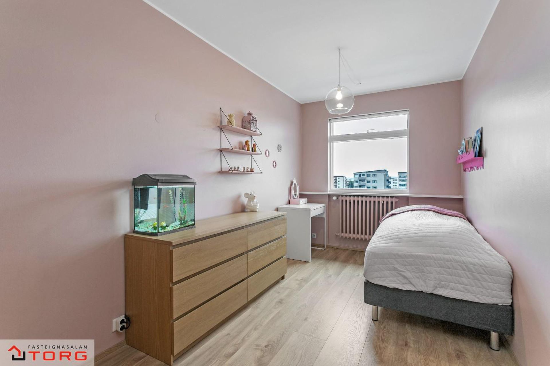Safamýri 54, 108 Reykjavík