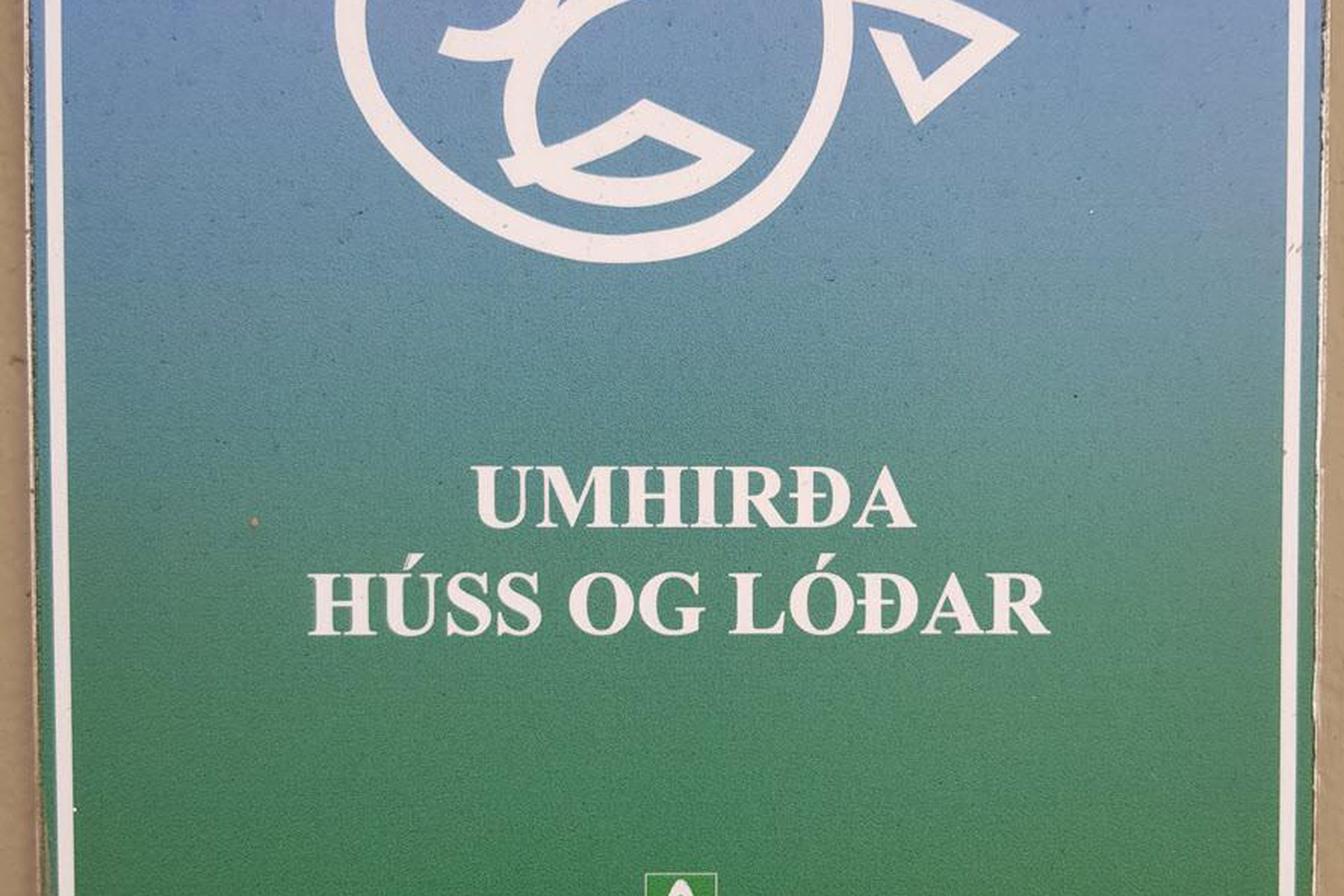 Lækjasmári 8 - 0602, 201 Kópavogur
