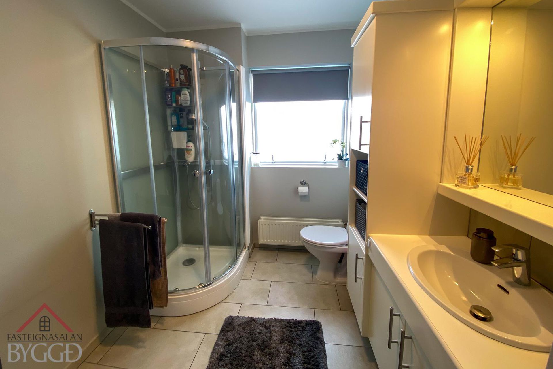 Vestursíða 36, 603 Akureyri