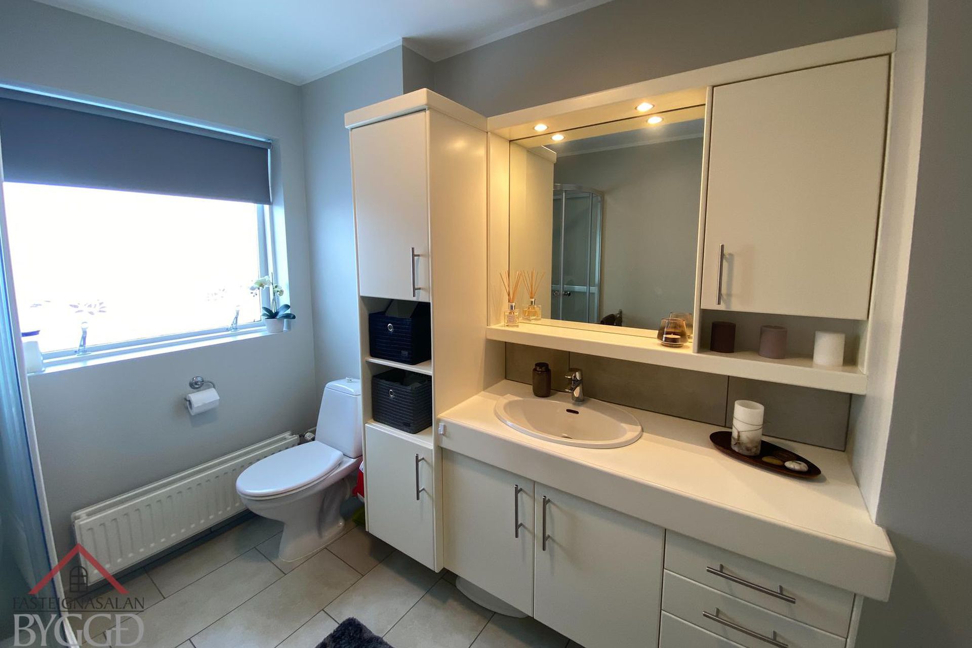 Vestursíða 36, 603 Akureyri