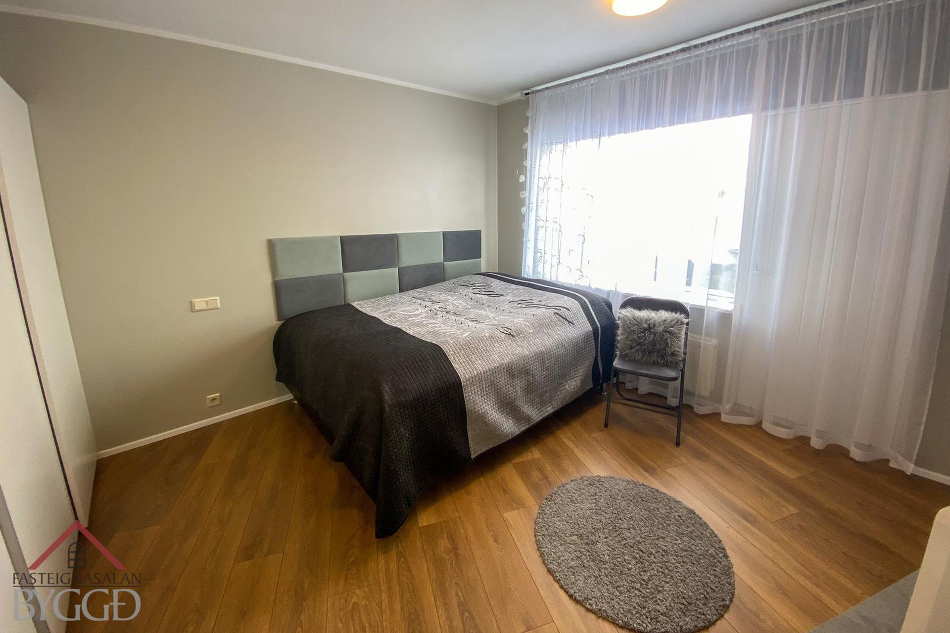 Vestursíða 36, 603 Akureyri