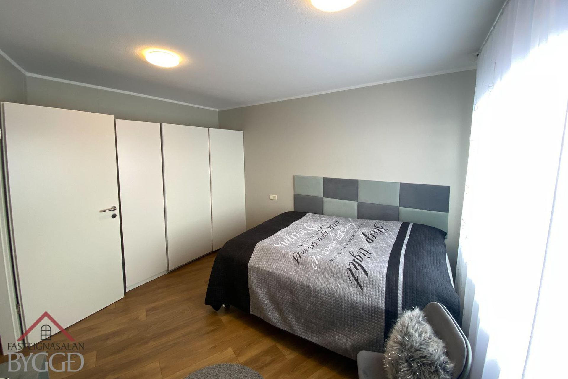 Vestursíða 36, 603 Akureyri