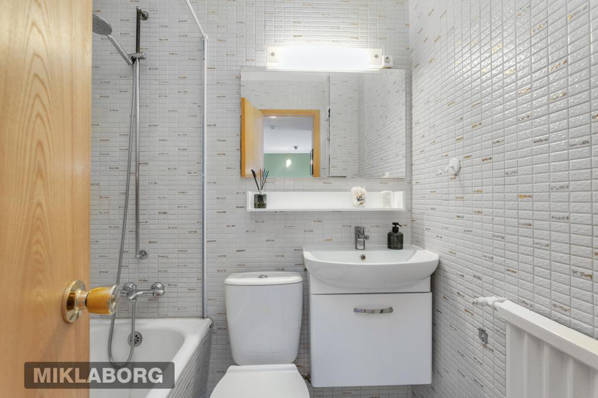 Hraunbær 2 - 0102, 110 Reykjavík