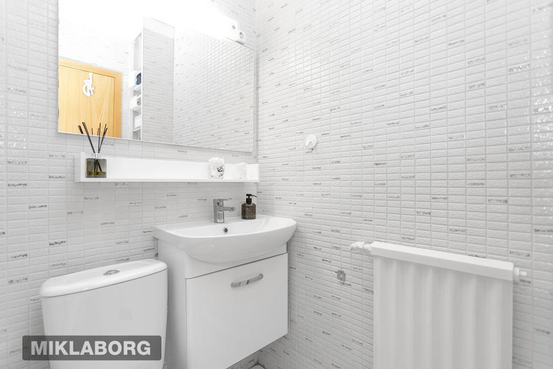 Hraunbær 2 - 0102, 110 Reykjavík