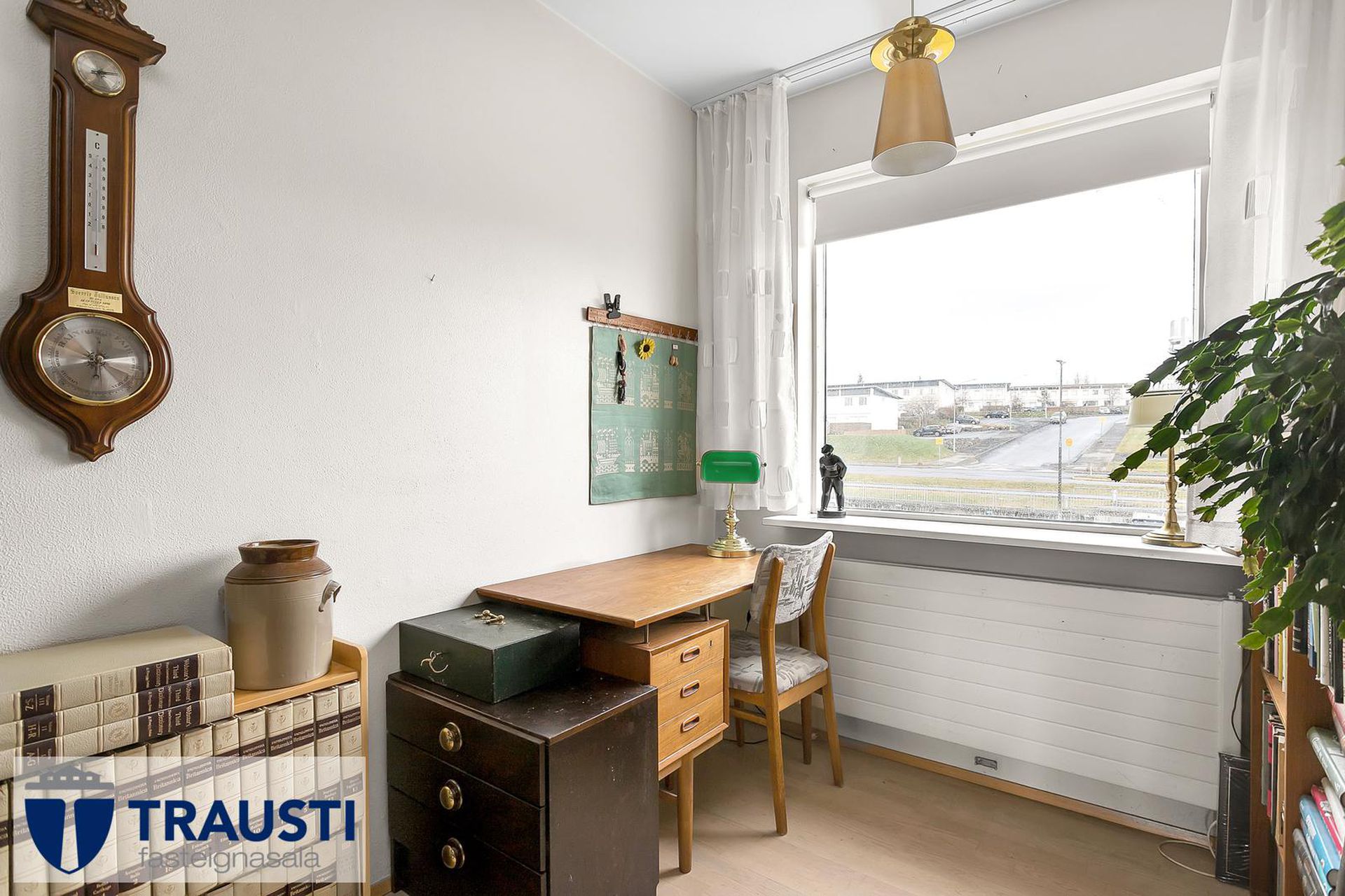 Kelduland 1, 108 Reykjavík