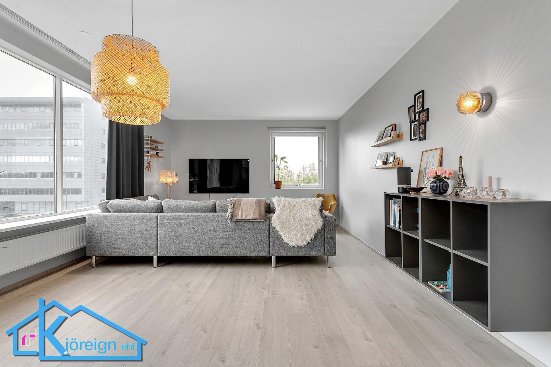 Álfheimar 72, 104 Reykjavík