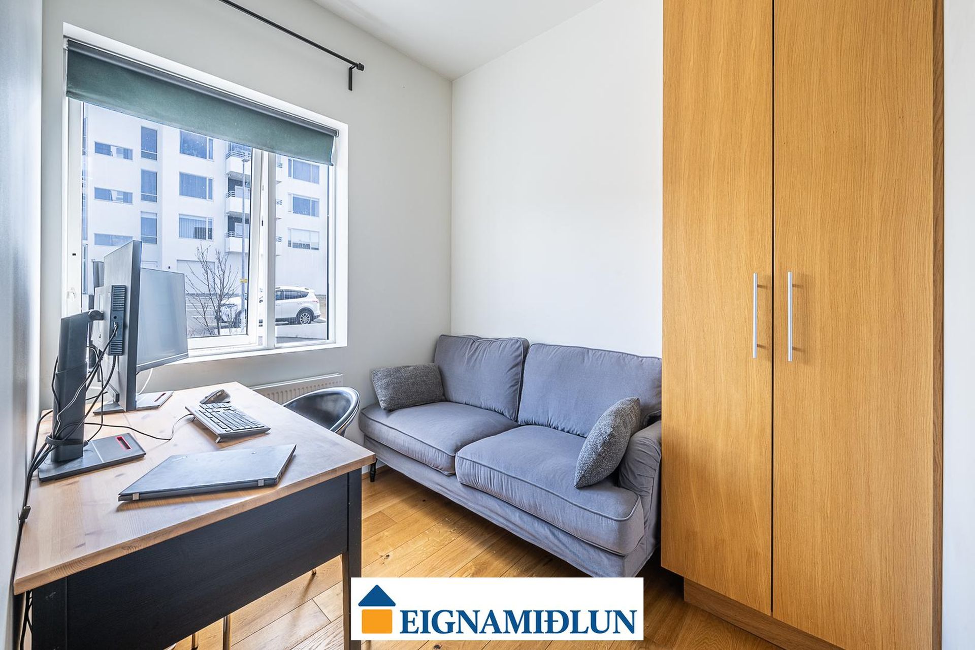 Holtsvegur 25 23-25 - 0202, 210 Garðabær