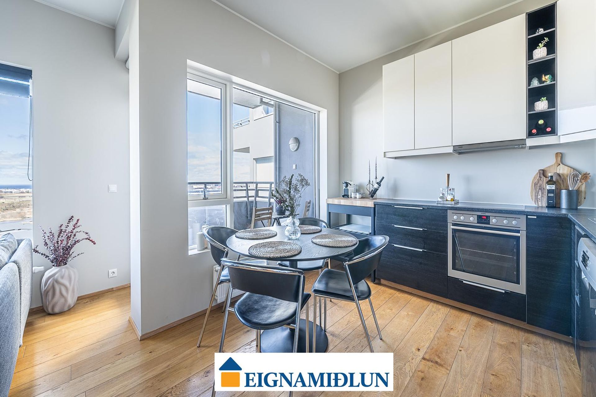 Holtsvegur 25 23-25 - 0202, 210 Garðabær