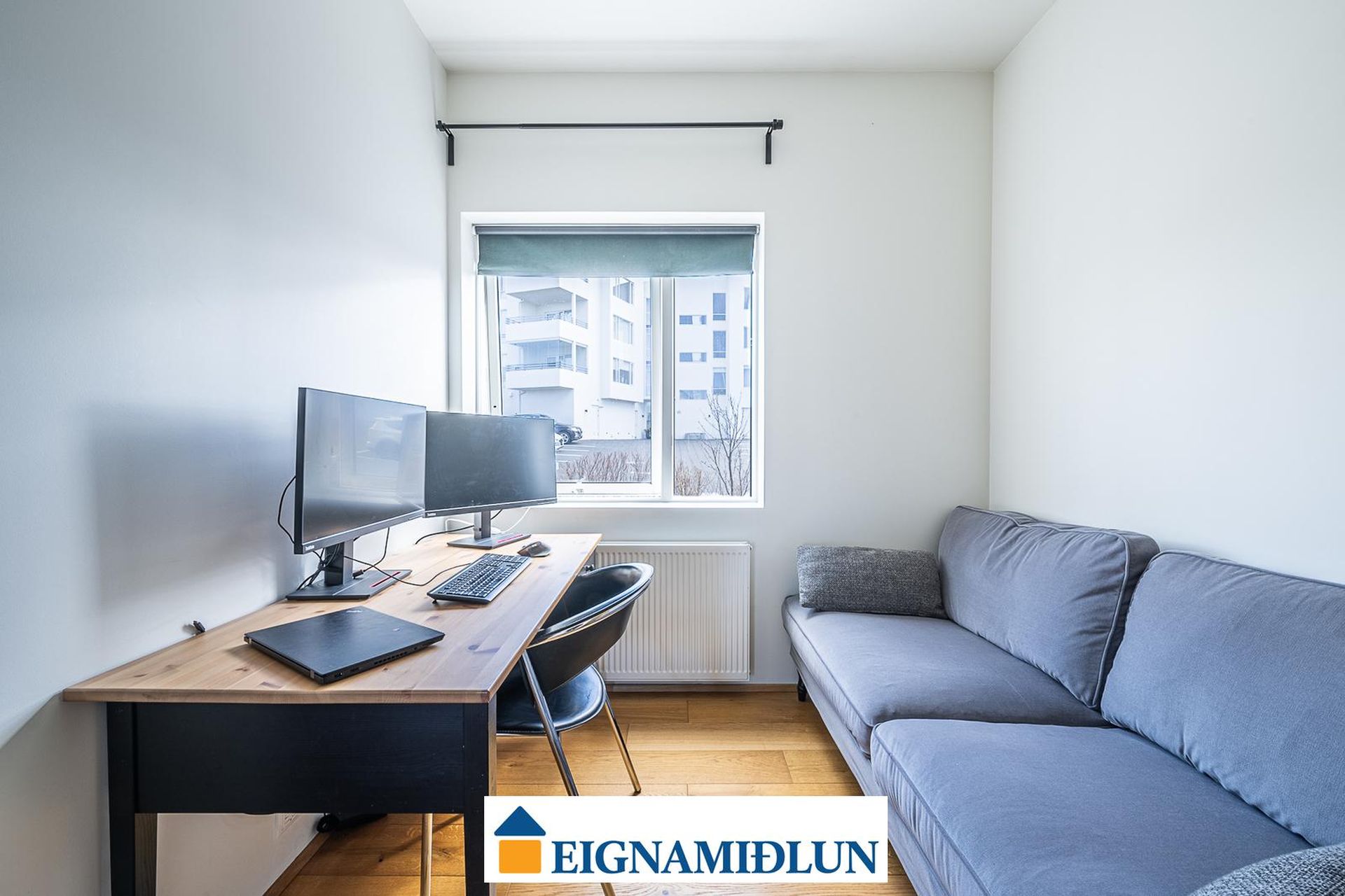 Holtsvegur 25 23-25 - 0202, 210 Garðabær