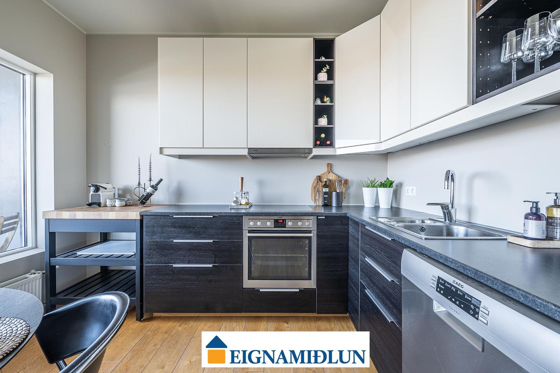 Holtsvegur 25 23-25 - 0202, 210 Garðabær