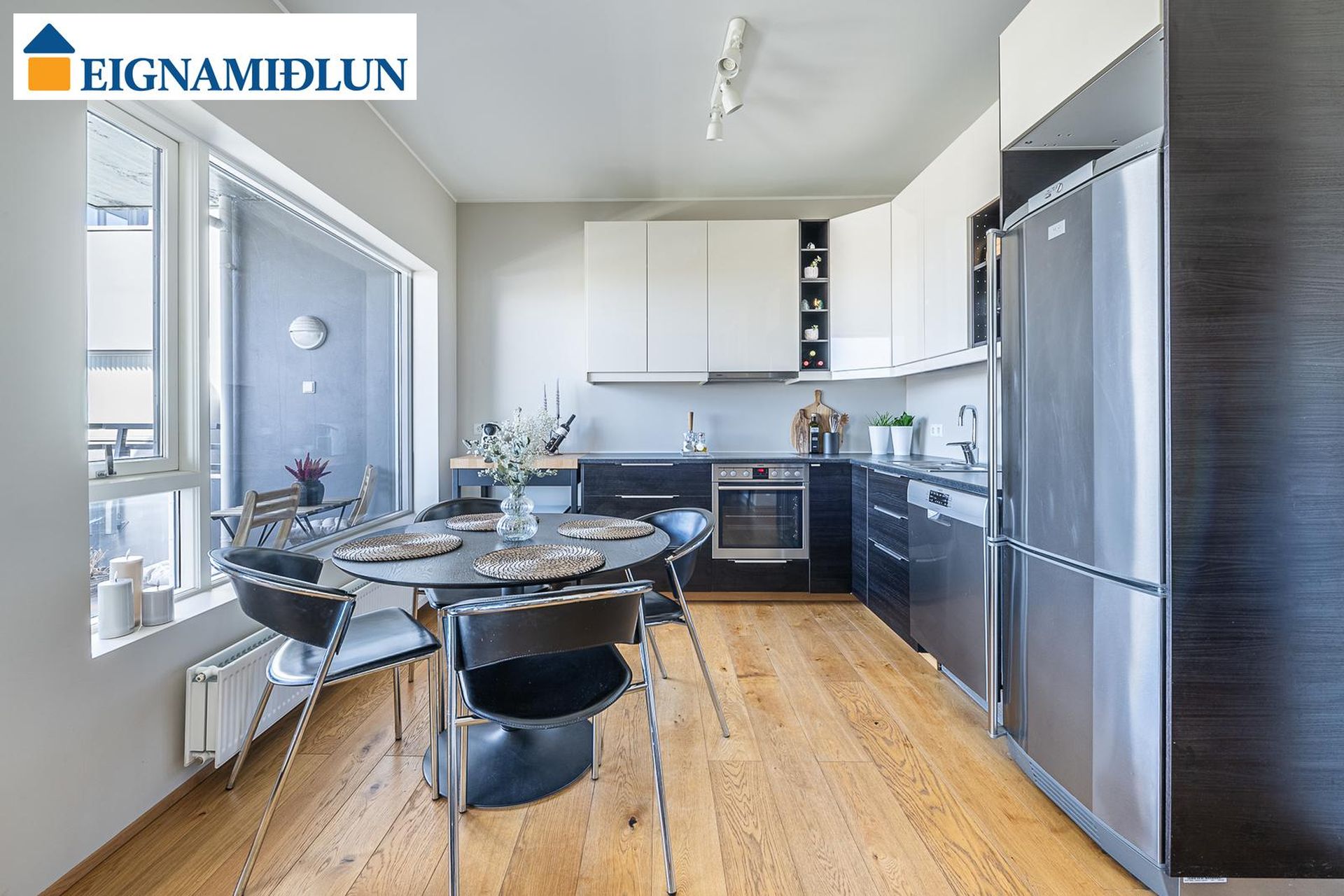 Holtsvegur 25 23-25 - 0202, 210 Garðabær