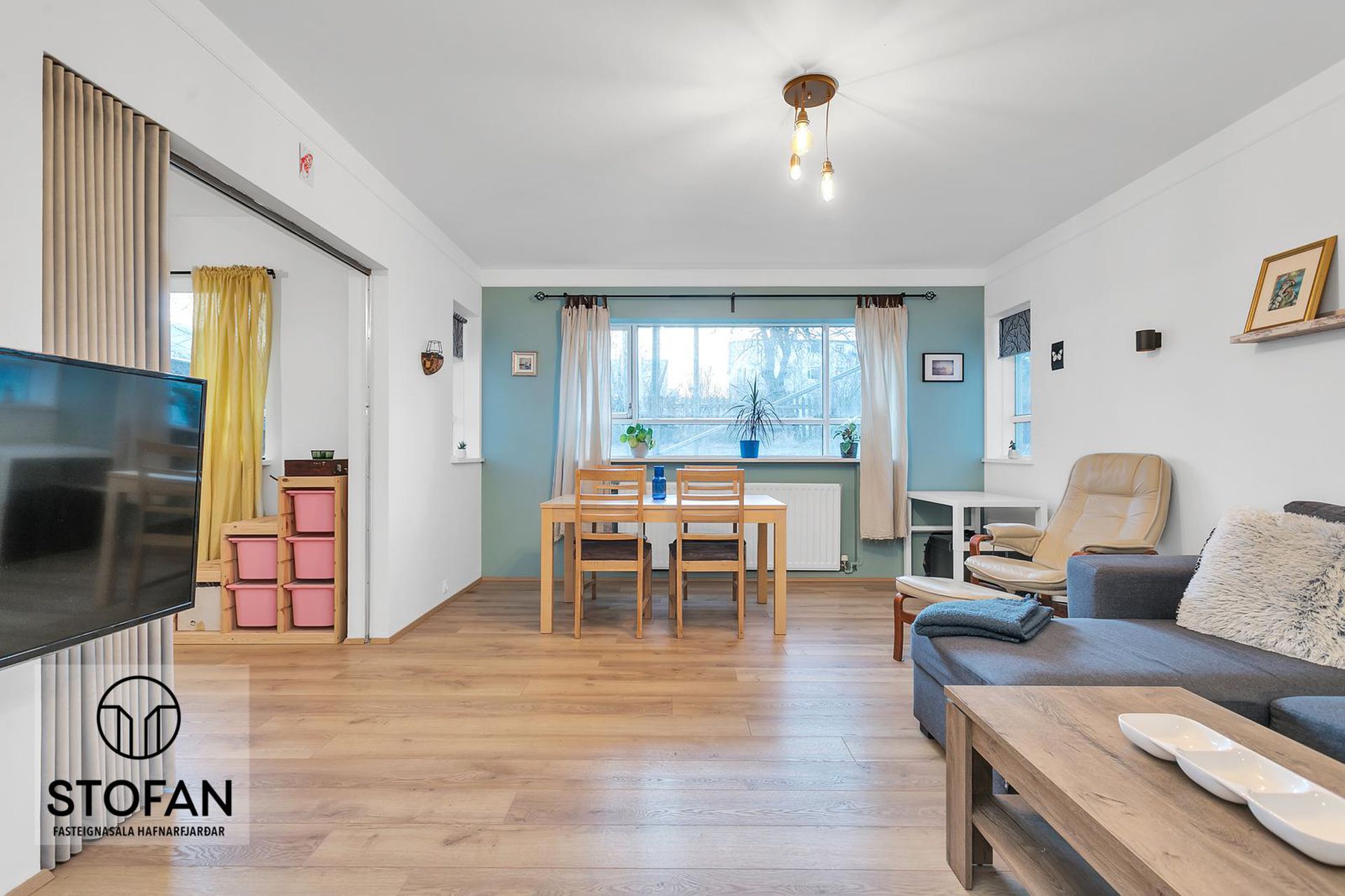 Grænahlíð 16, 105 Reykjavík