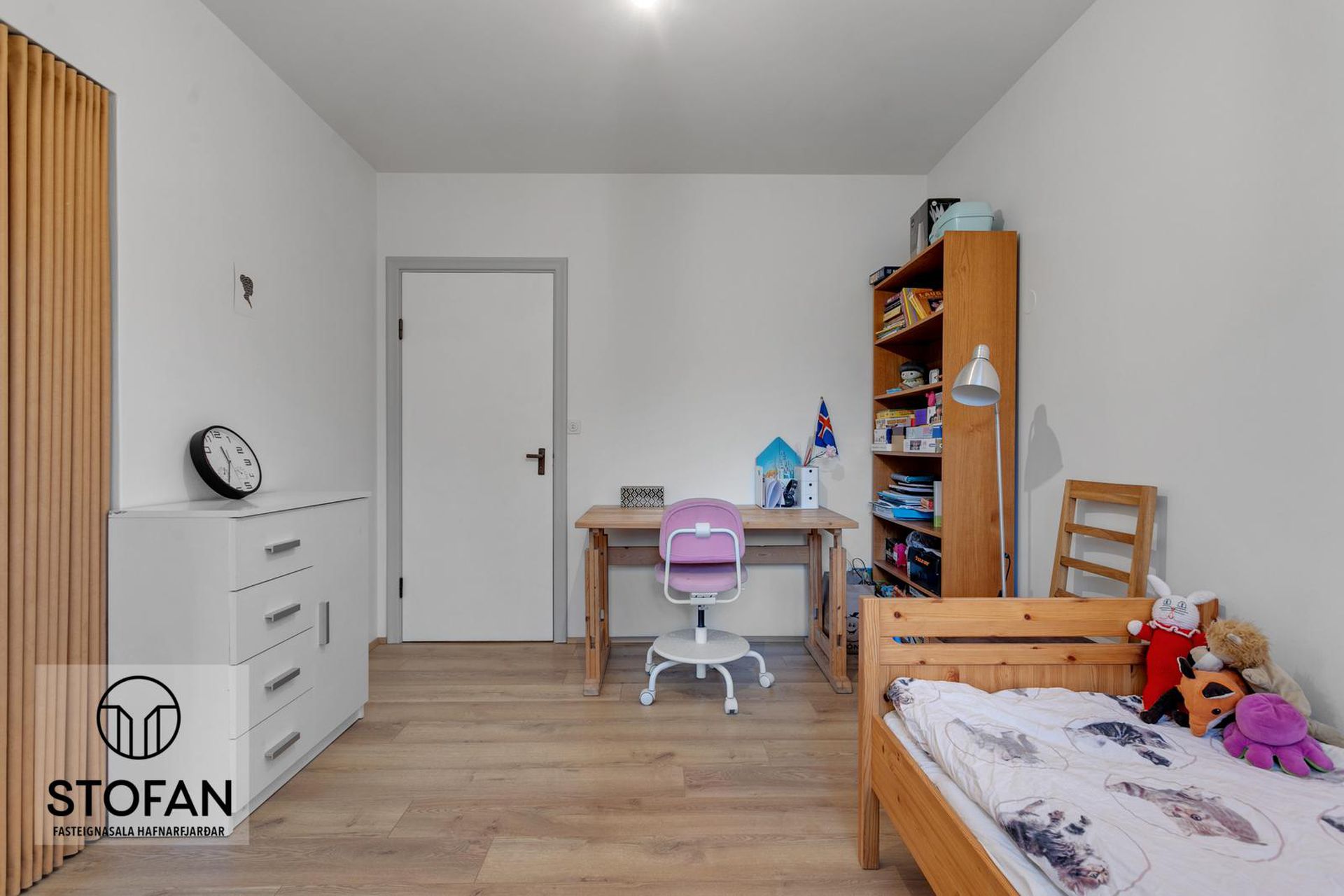 Grænahlíð 16, 105 Reykjavík
