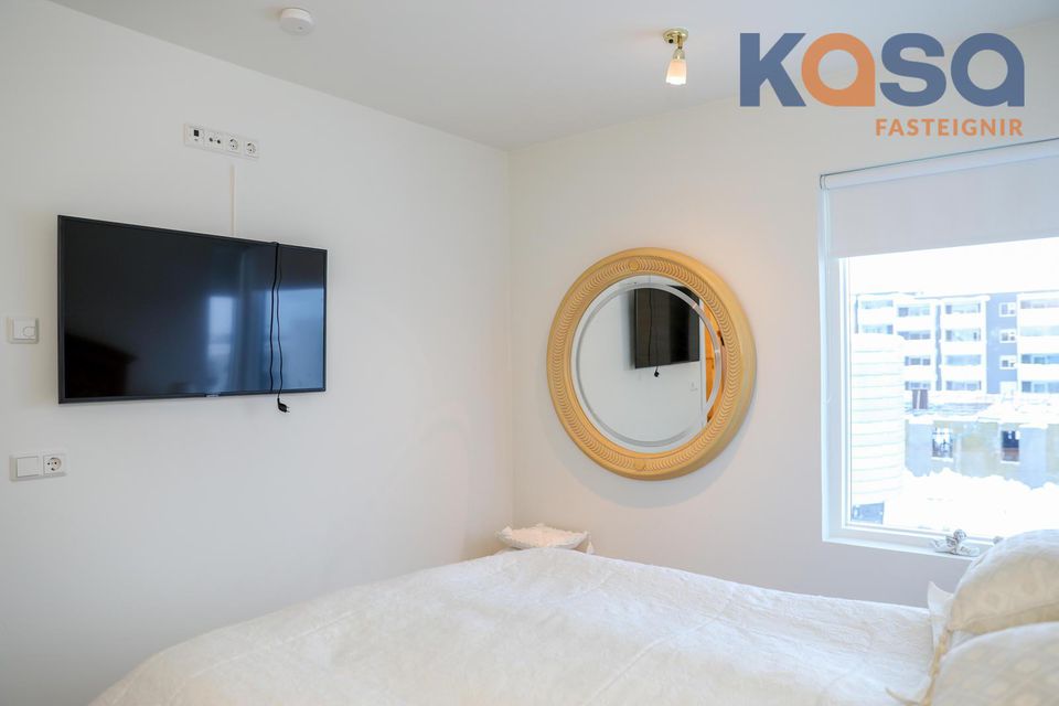 Elísabetarhagi 2, 600 Akureyri