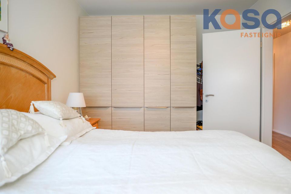Elísabetarhagi 2, 600 Akureyri