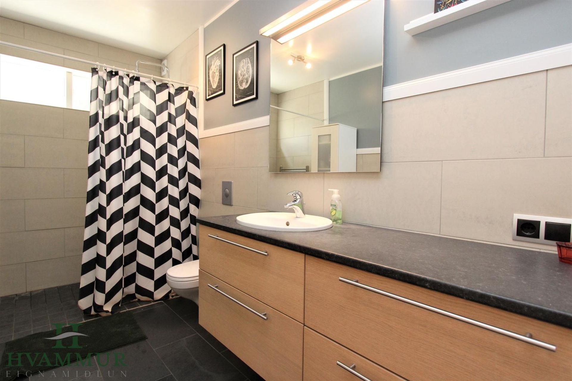 Hamratún 34 - 0101, 600 Akureyri