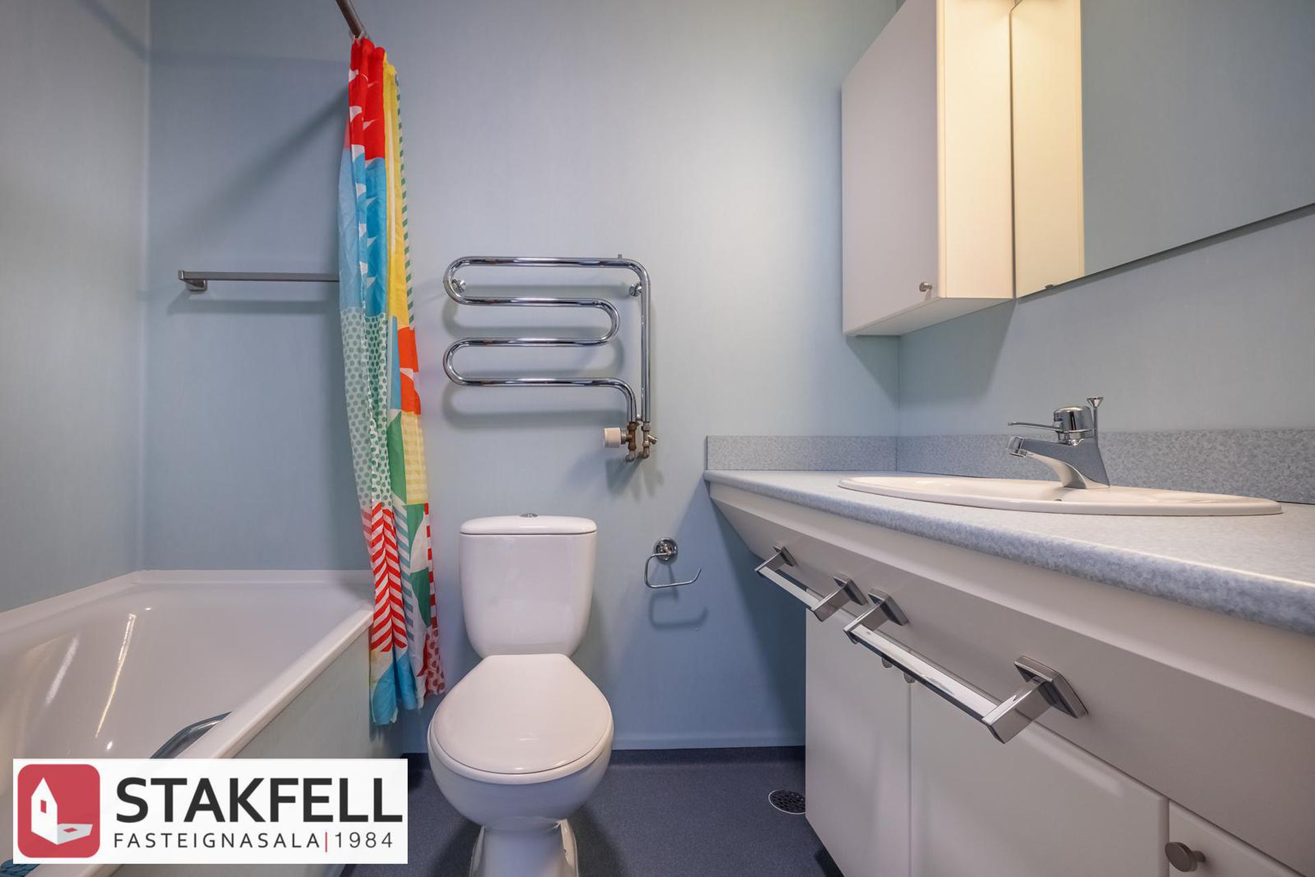 Valhallarbraut 757 - 0209, 262 Reykjanesbær