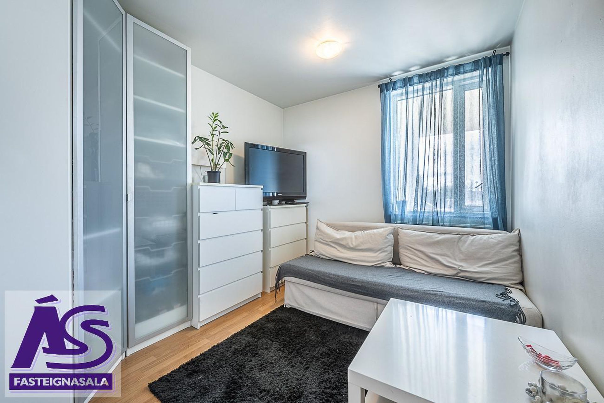 Krummahólar 2 - 0203, 111 Reykjavík