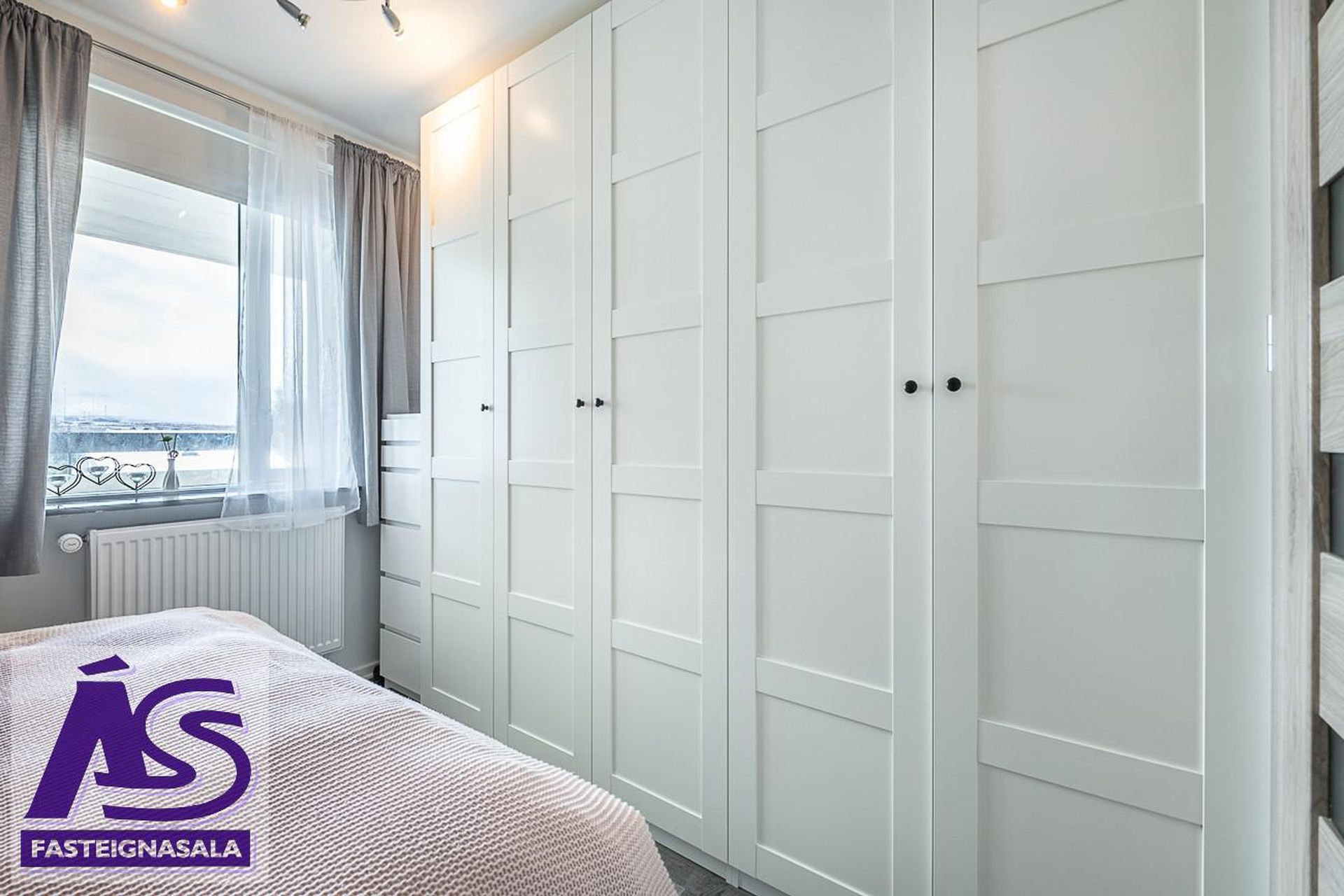 Krummahólar 2 - 0203, 111 Reykjavík