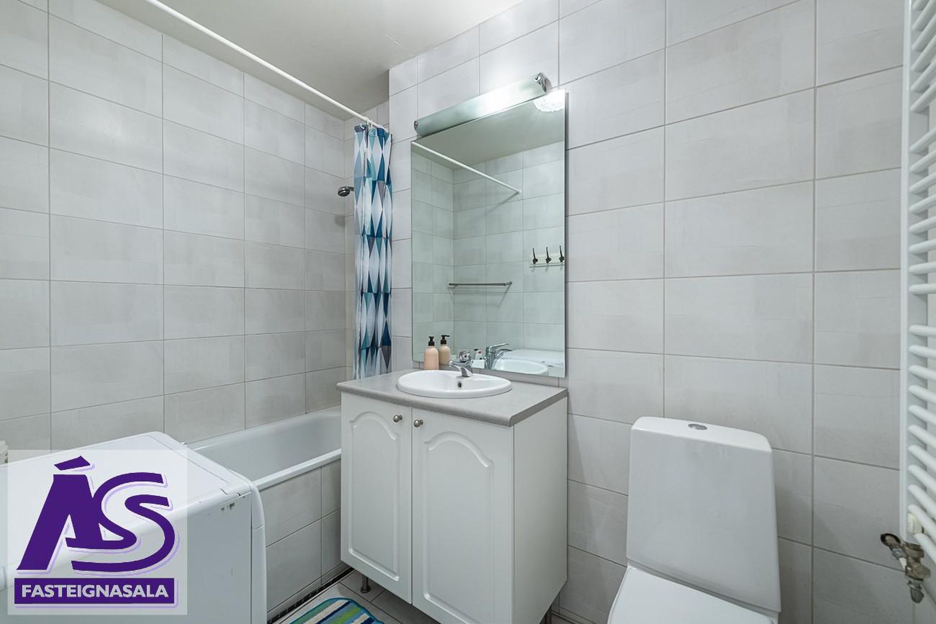 Krummahólar 2 - 0203, 111 Reykjavík