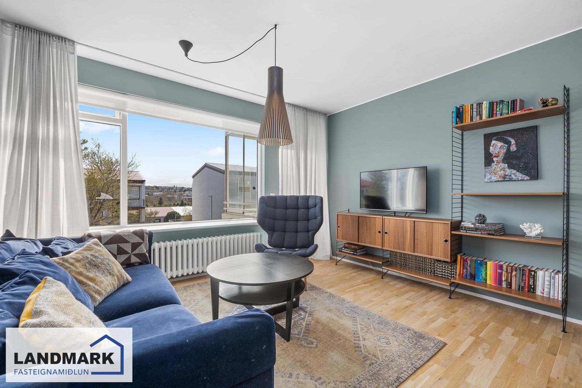 Hörðaland 16, 108 Reykjavík