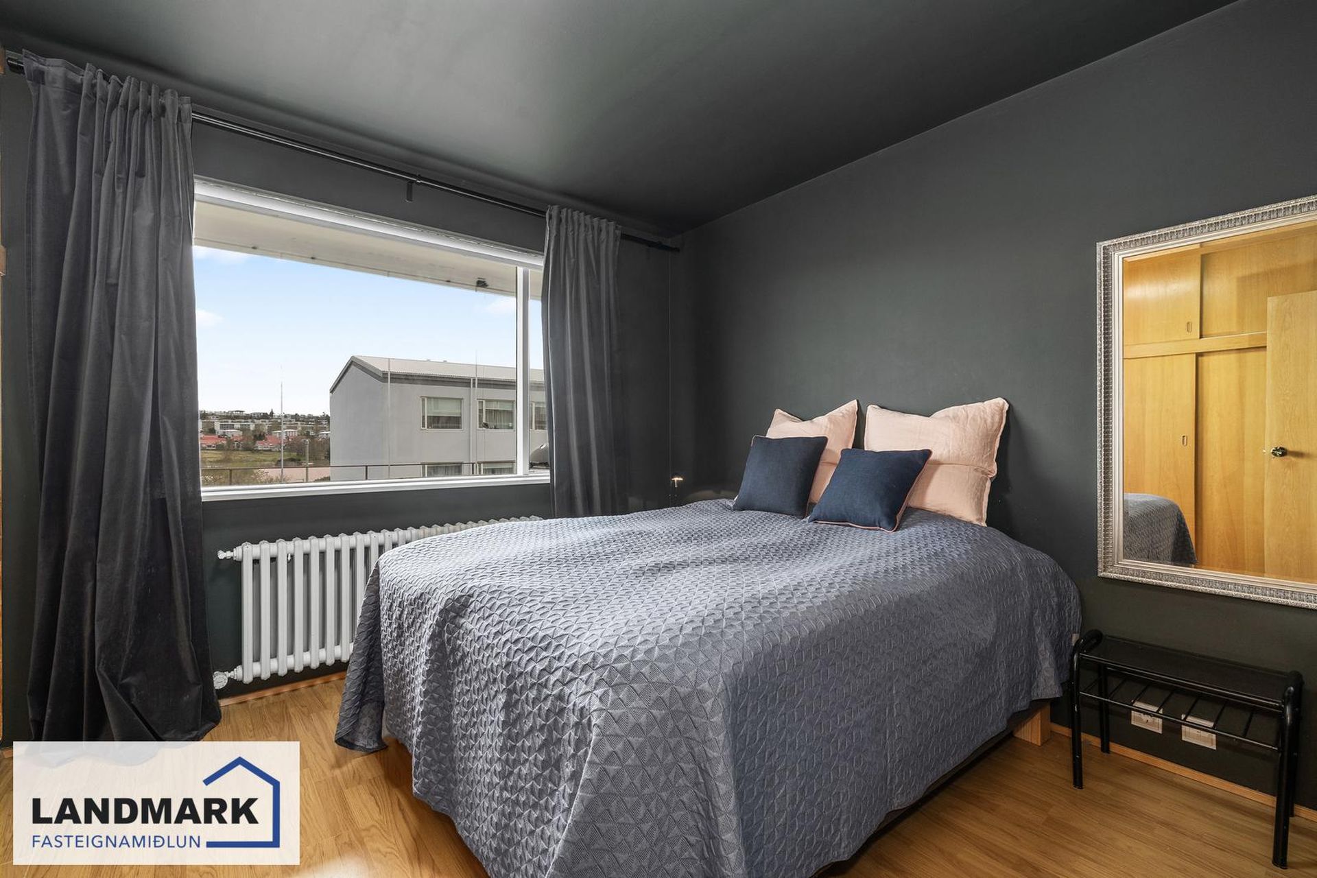 Hörðaland 16, 108 Reykjavík