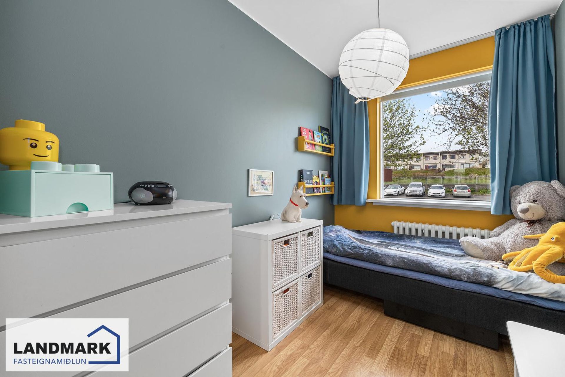Hörðaland 16, 108 Reykjavík