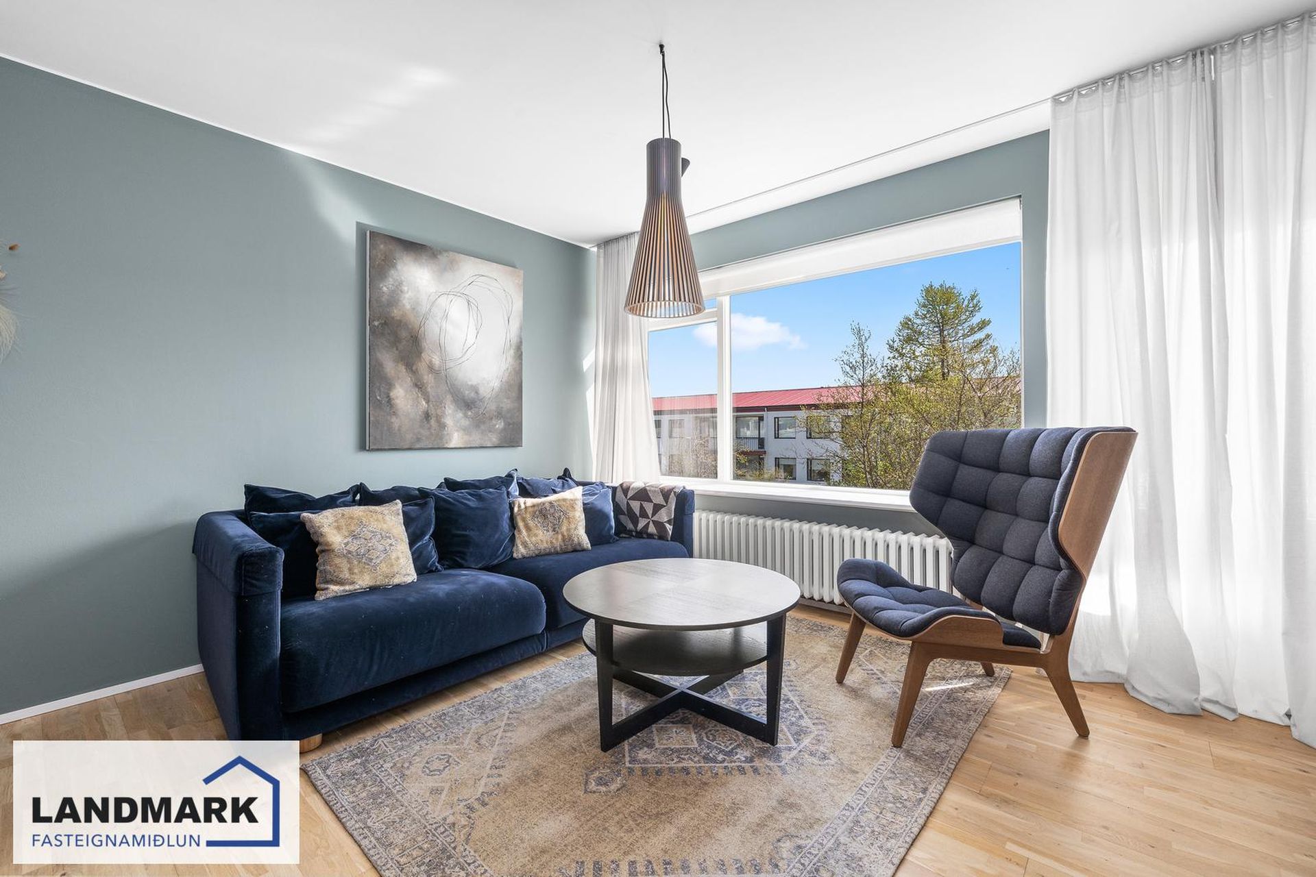 Hörðaland 16, 108 Reykjavík