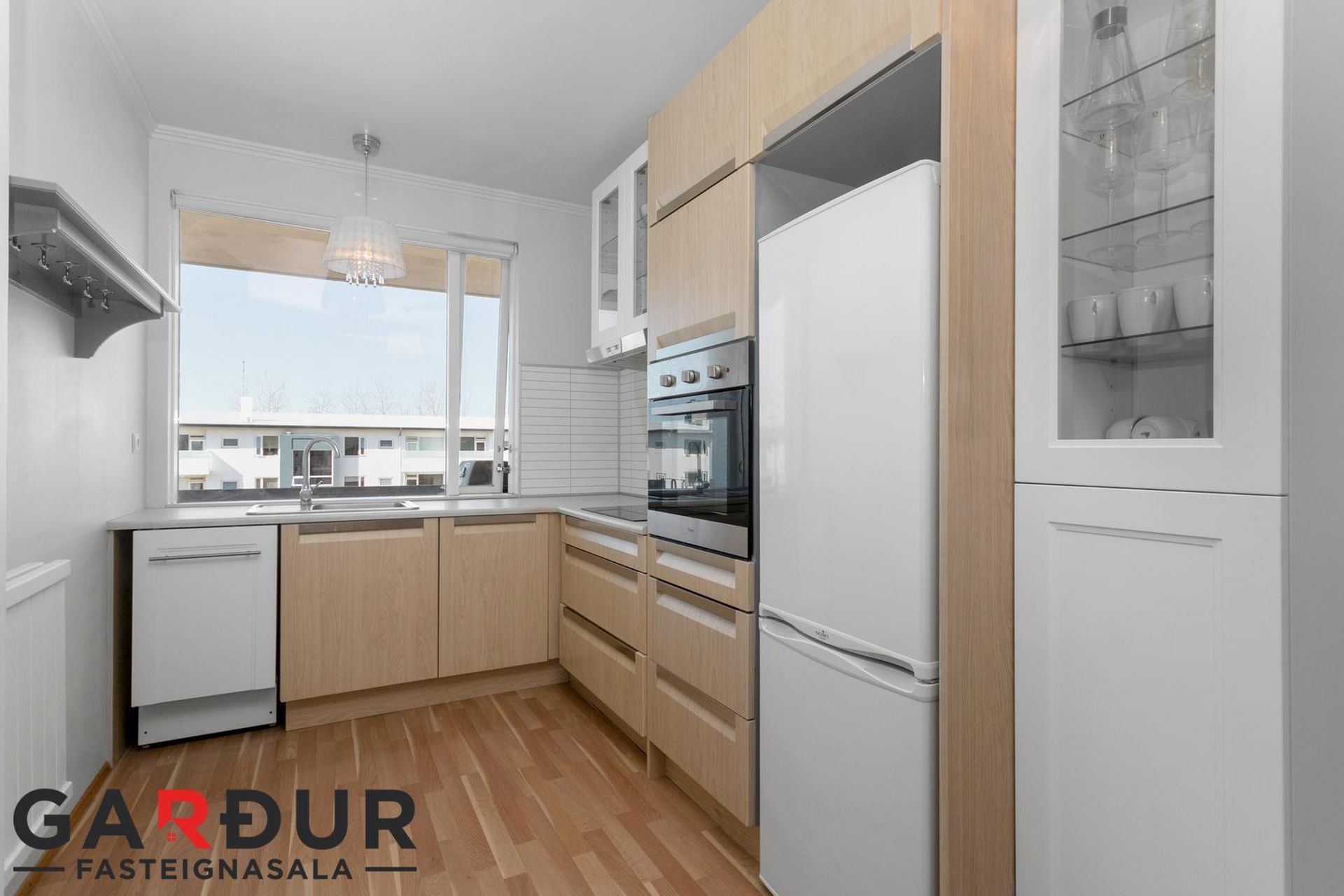 Safamýri 42, 108 Reykjavík