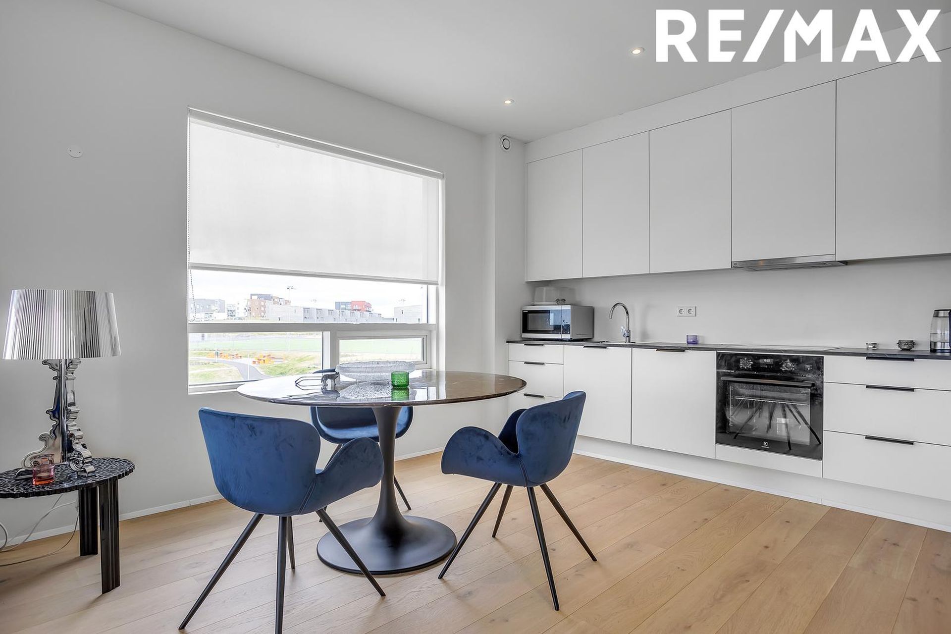 Holtsvegur 57, 210 Garðabær