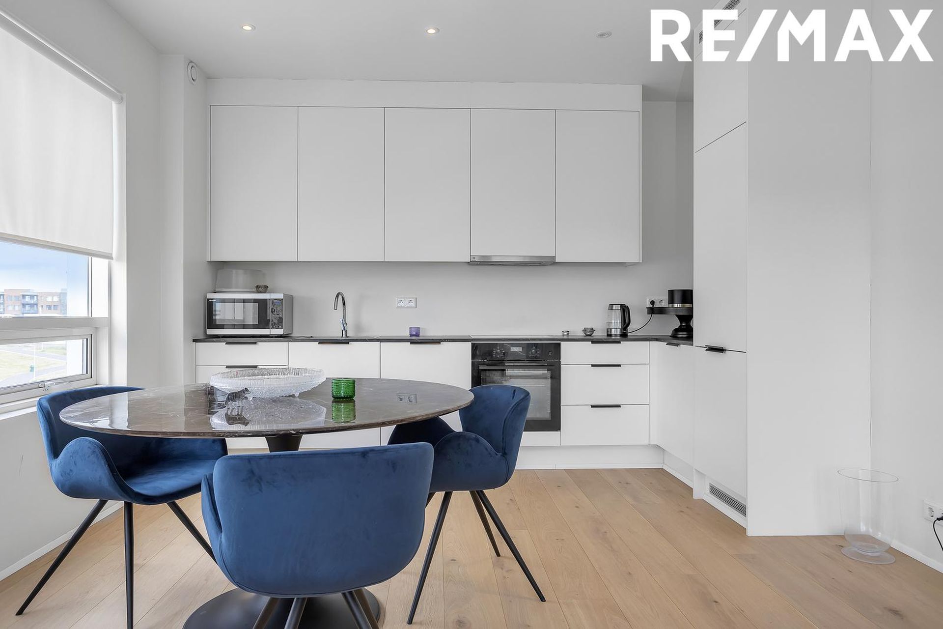 Holtsvegur 57, 210 Garðabær