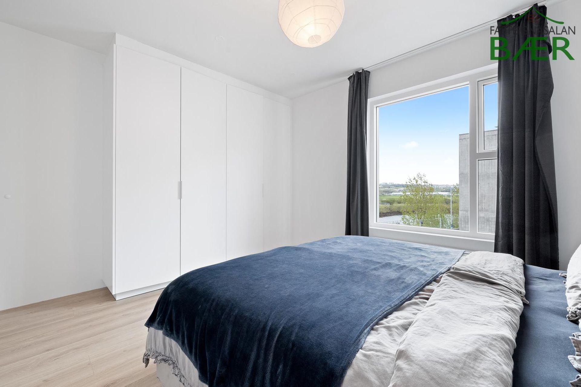 Arkarvogur 8, 104 Reykjavík