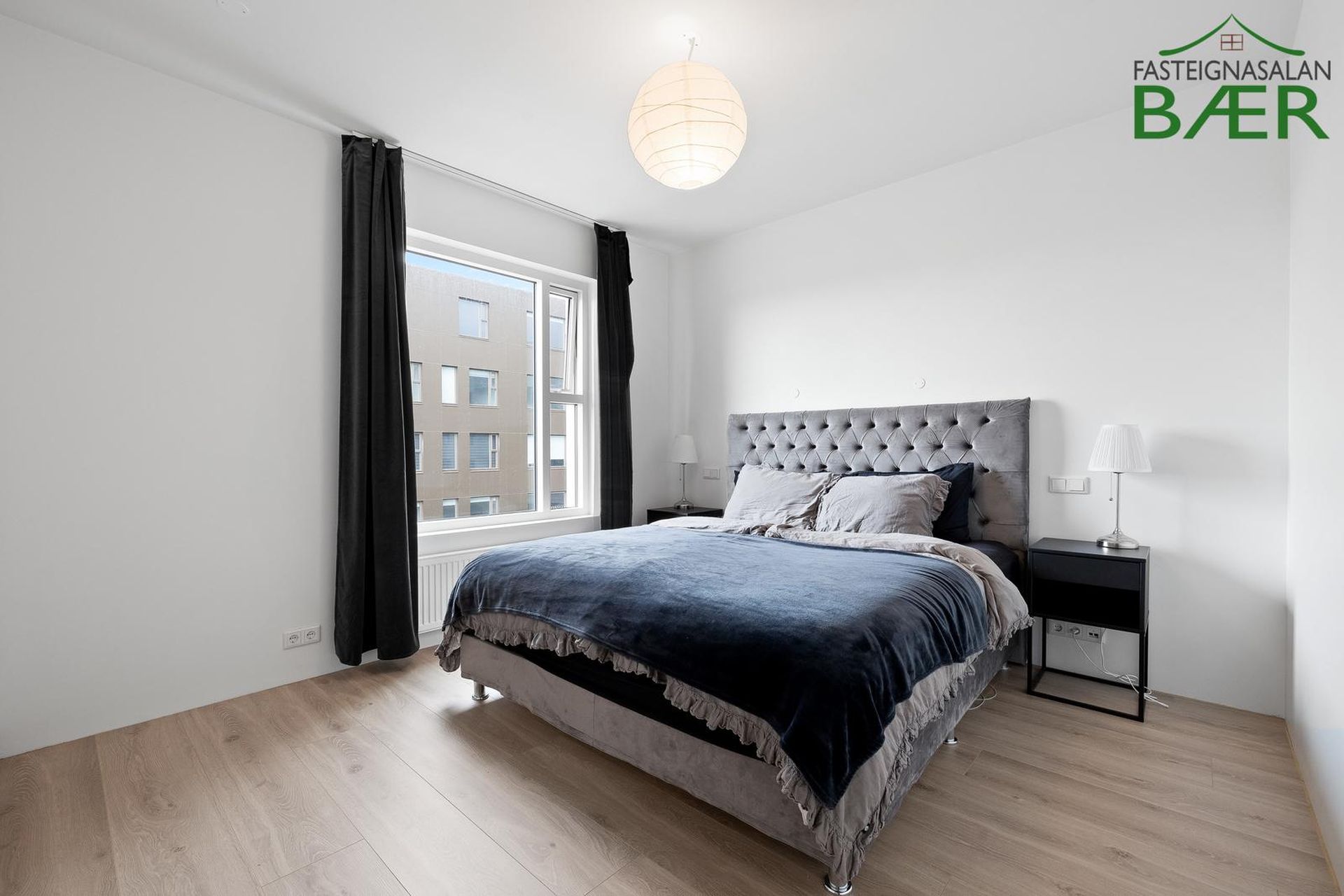 Arkarvogur 8, 104 Reykjavík